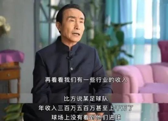 所以大鹏主动与导演沟通，让自己先从形体上更贴近戏中的商人形象，在开机之前极速增肥20斤，从人物外形的改变逐渐内化至角色性格特点的塑造，才有了现在大腹便便的富商陈信文